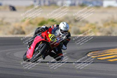 media/Nov-26-2022-TrackXperience (Sat) [[9e3694b821]]/Level 2/Session 3 (Turn 4)/